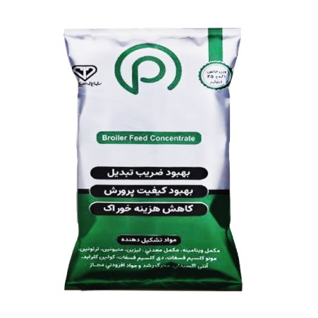 کنسانتره 2/5% سبز کویاک