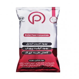 کنسانتره 2/5% قرمز کویاک