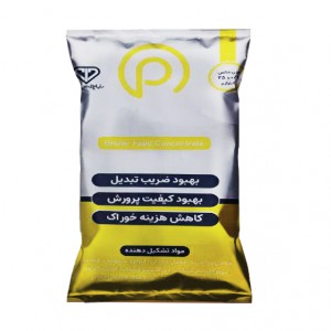 مکمل 0/5% ماهی گوشتی